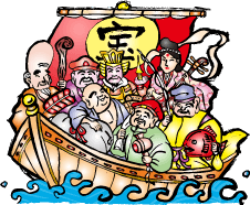 景品本舗　七福神